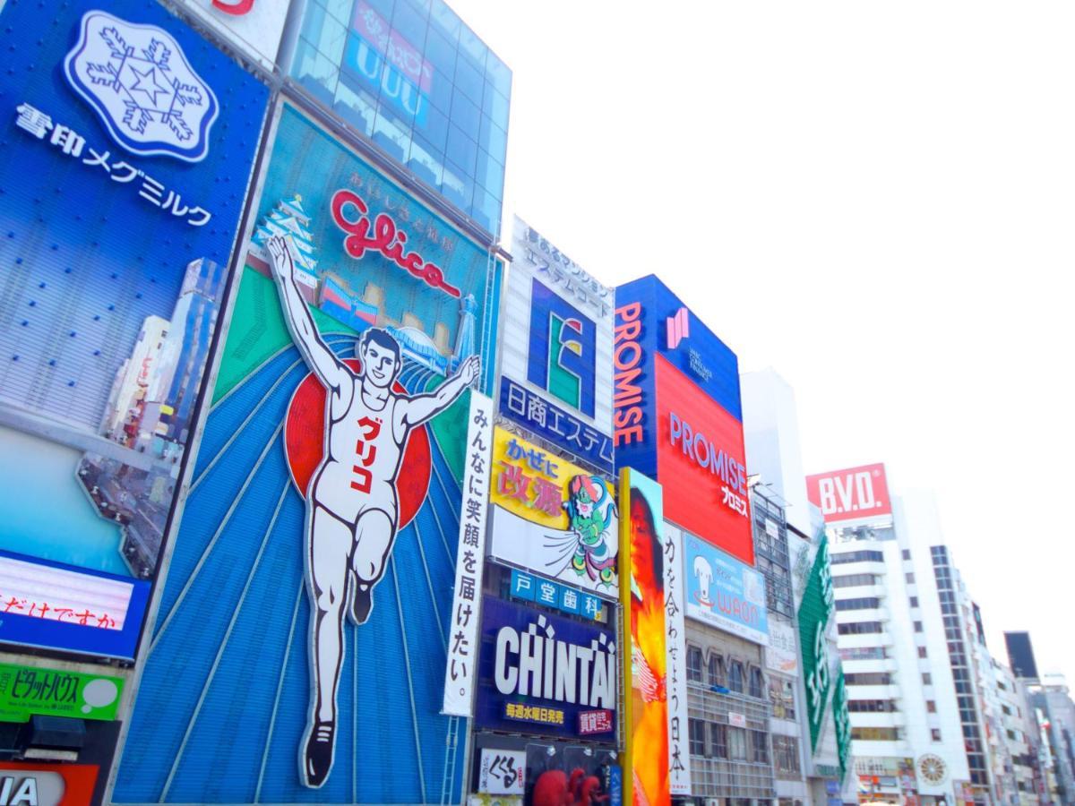 Sotetsu Fresa Inn Kitahama Osaka Exterior foto