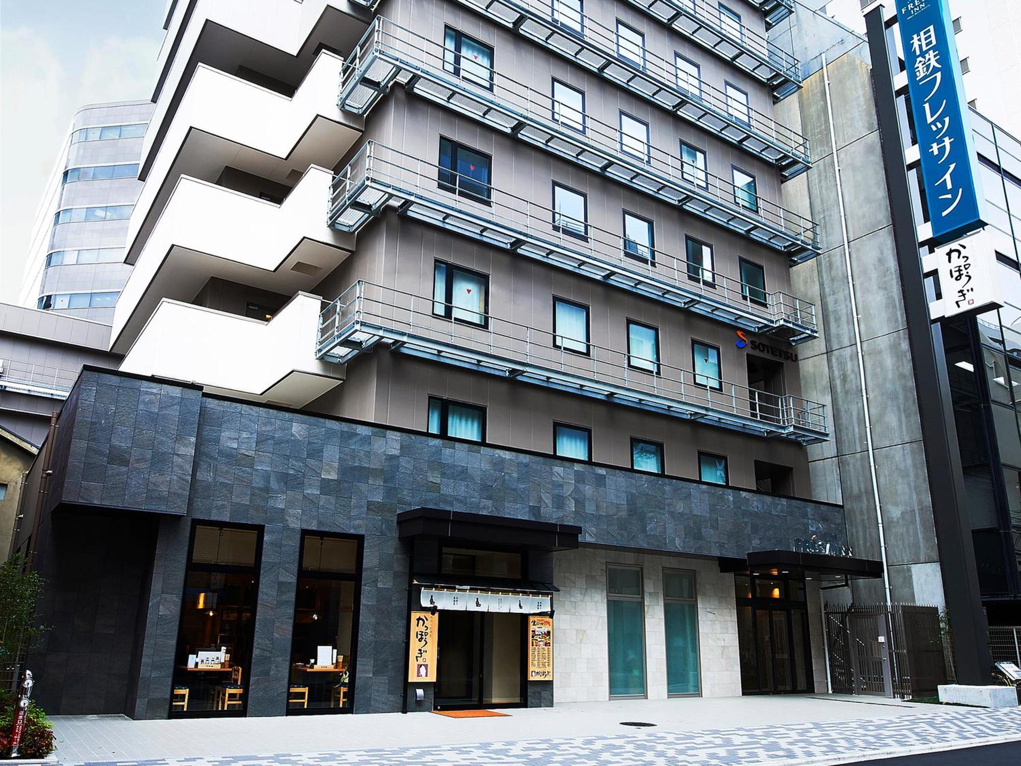 Sotetsu Fresa Inn Kitahama Osaka Exterior foto