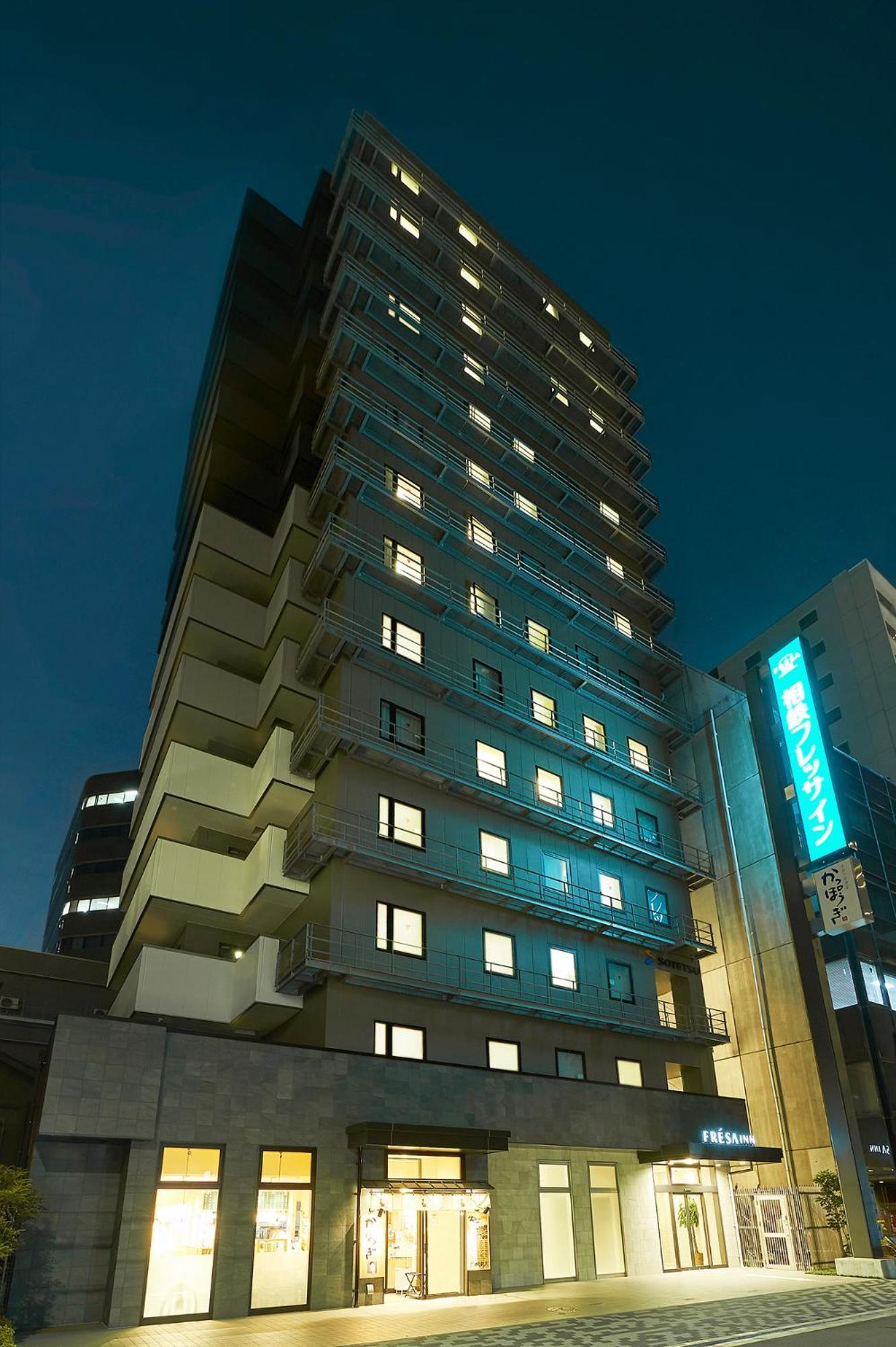 Sotetsu Fresa Inn Kitahama Osaka Exterior foto